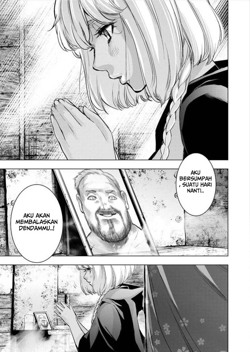 Ingoshima Bab 95 halaman 7