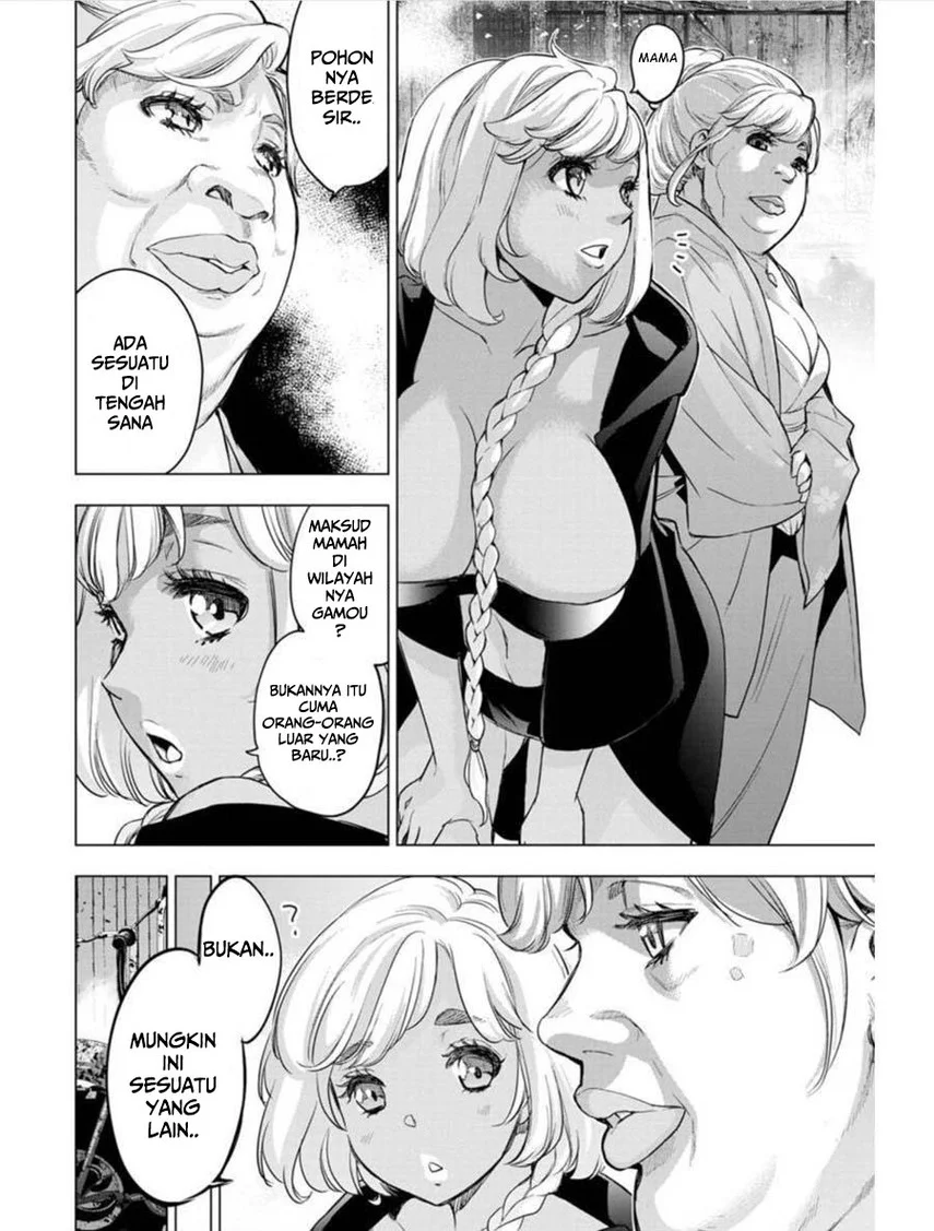 Ingoshima Bab 95 halaman 8