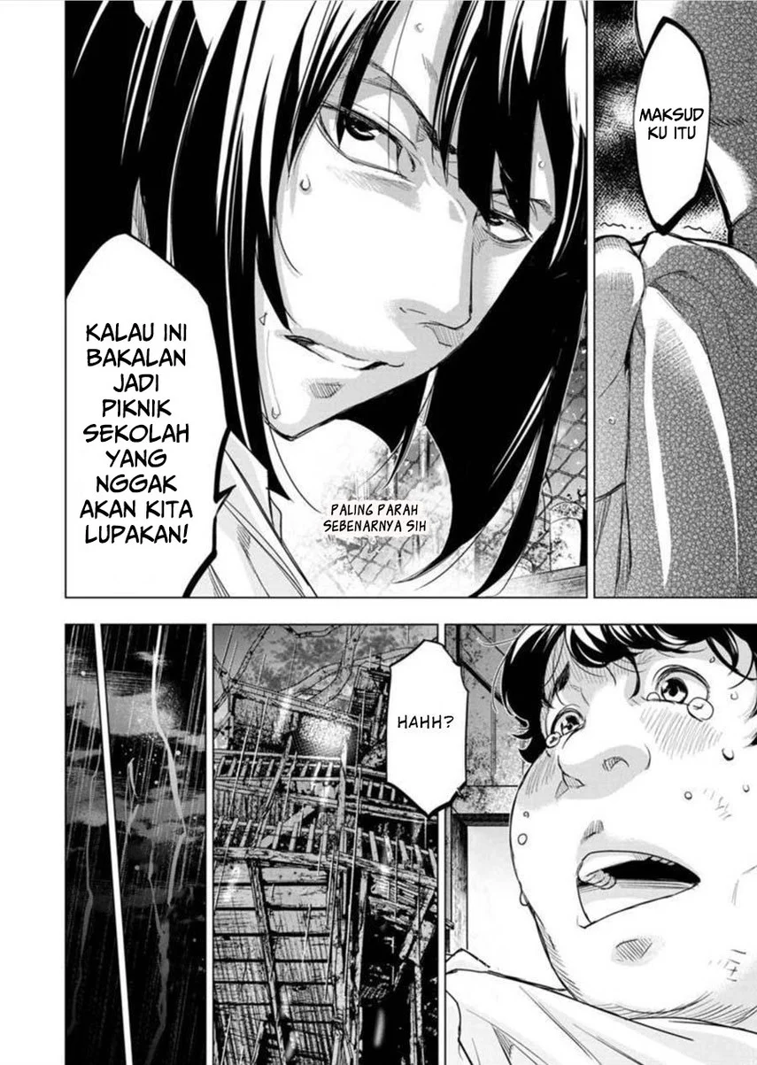 Ingoshima Bab 95 halaman 10
