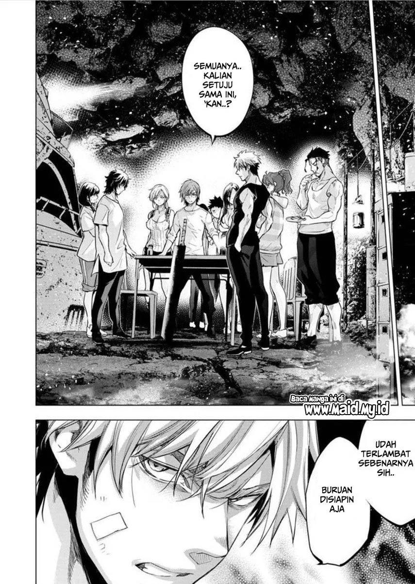 Ingoshima Bab 95 halaman 12