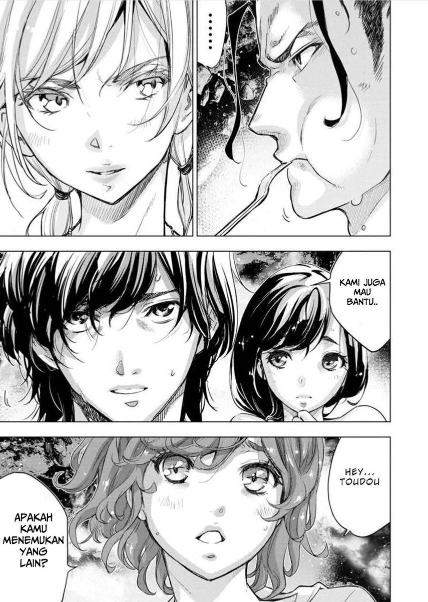 Ingoshima Bab 95 halaman 13
