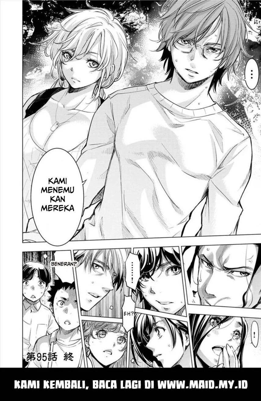 Ingoshima Bab 95 halaman 14