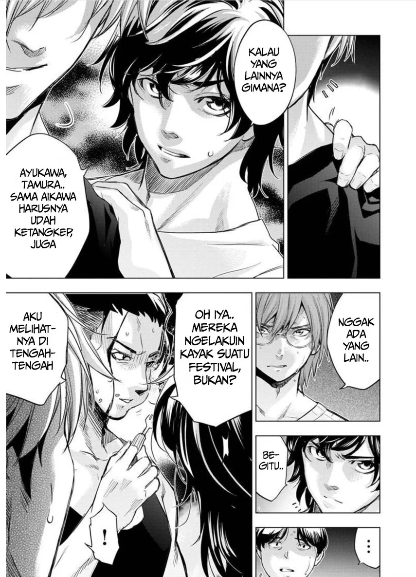 Ingoshima Bab 96 halaman 5