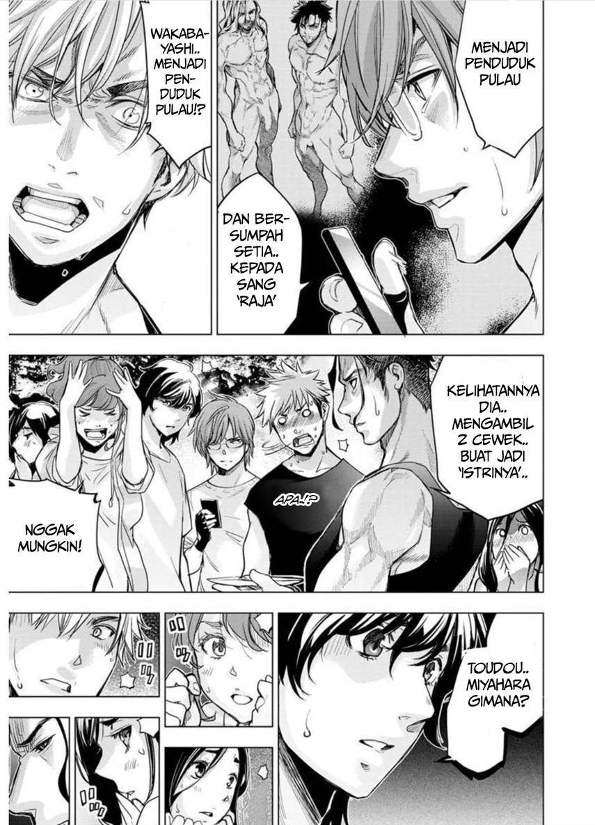 Ingoshima Bab 96 halaman 7