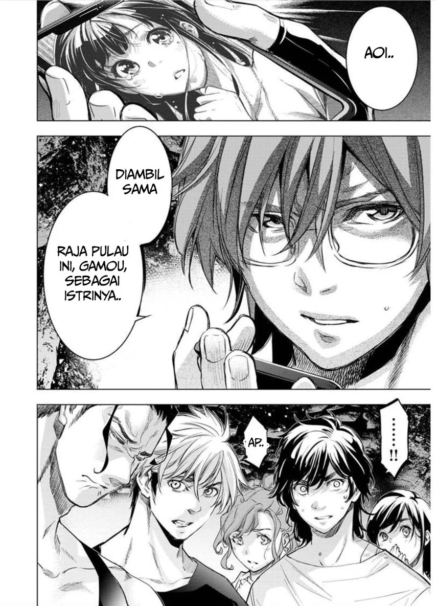 Ingoshima Bab 96 halaman 8