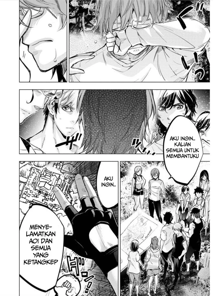 Ingoshima Bab 96 halaman 10