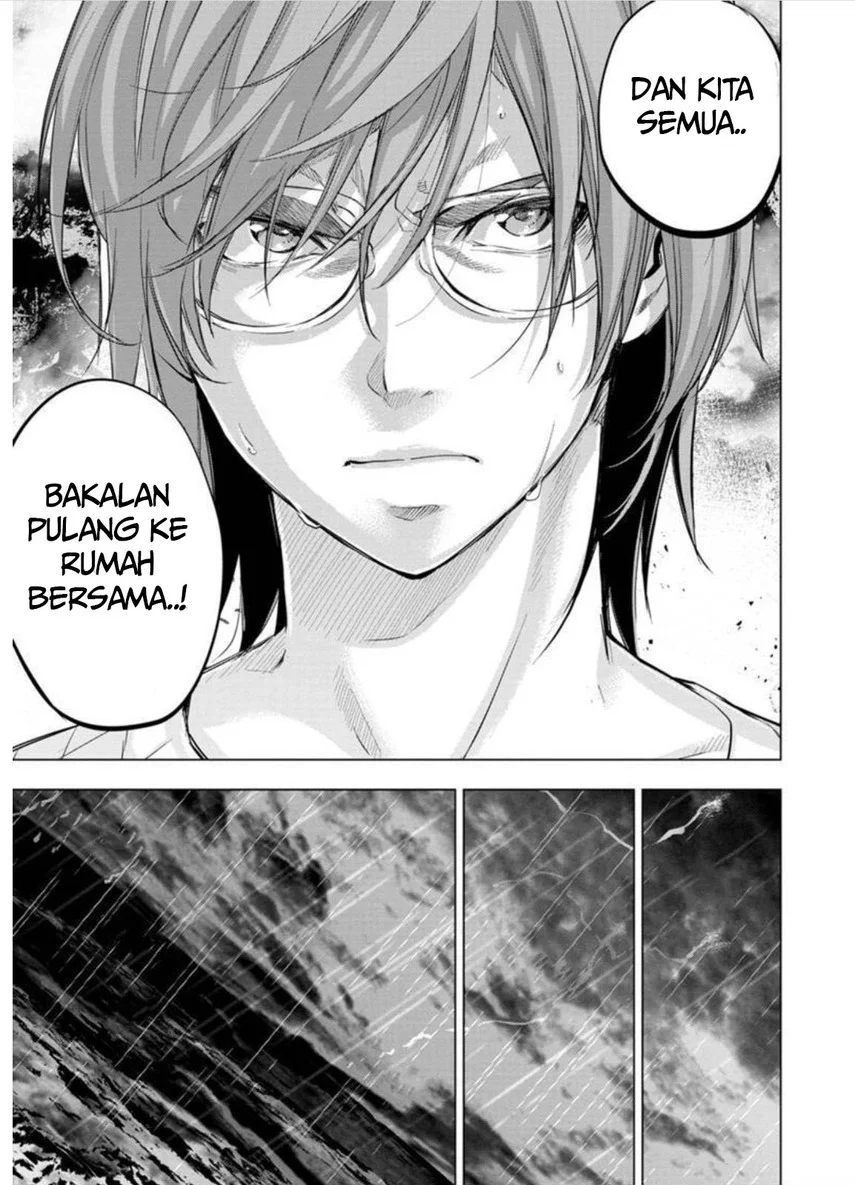 Ingoshima Bab 96 halaman 11
