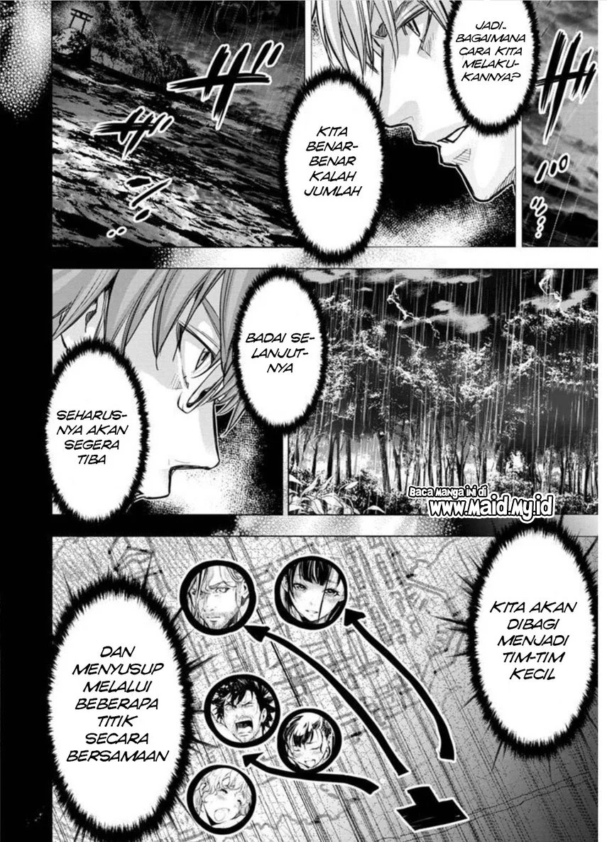 Ingoshima Bab 96 halaman 12