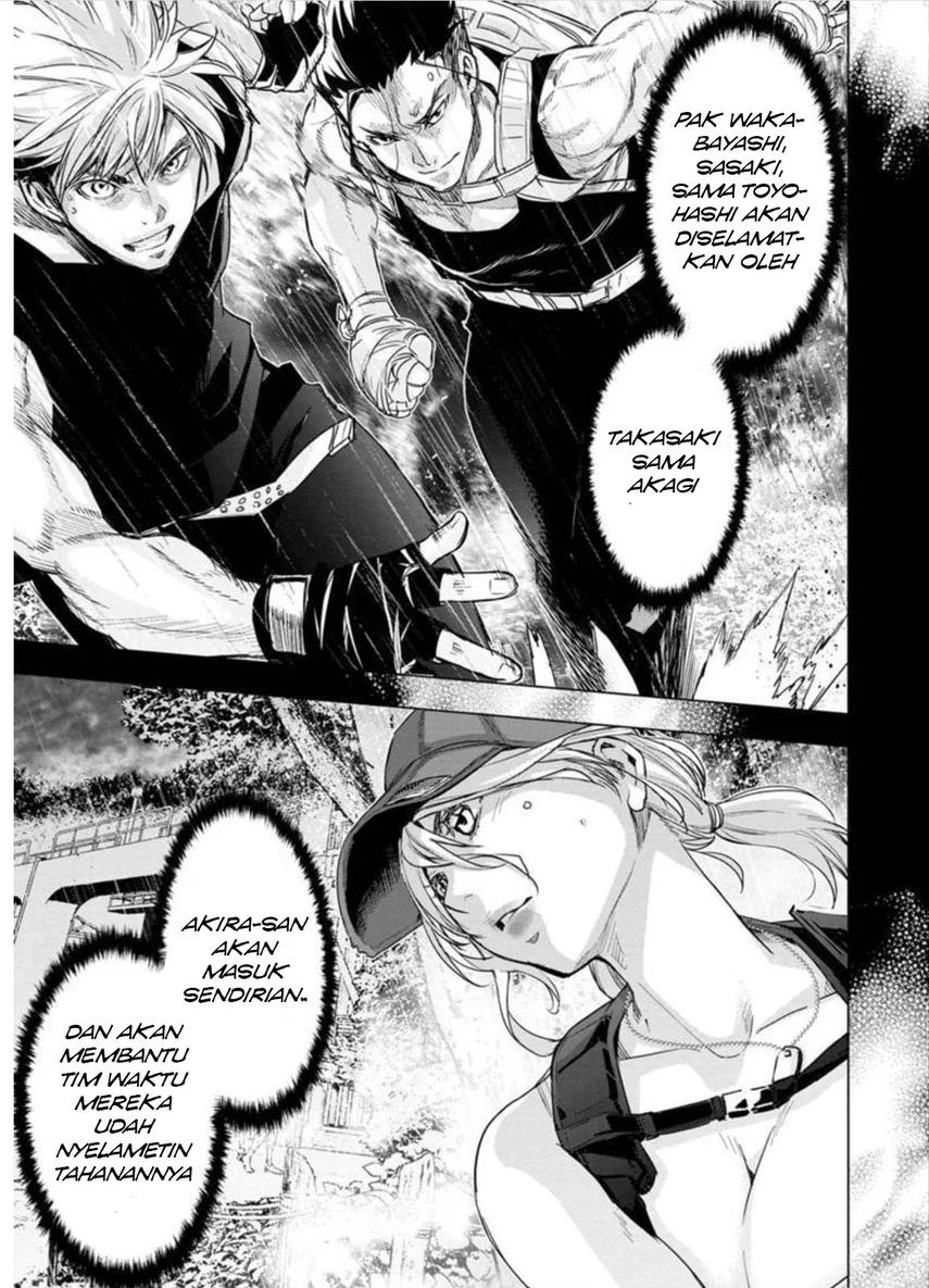 Ingoshima Bab 96 halaman 13