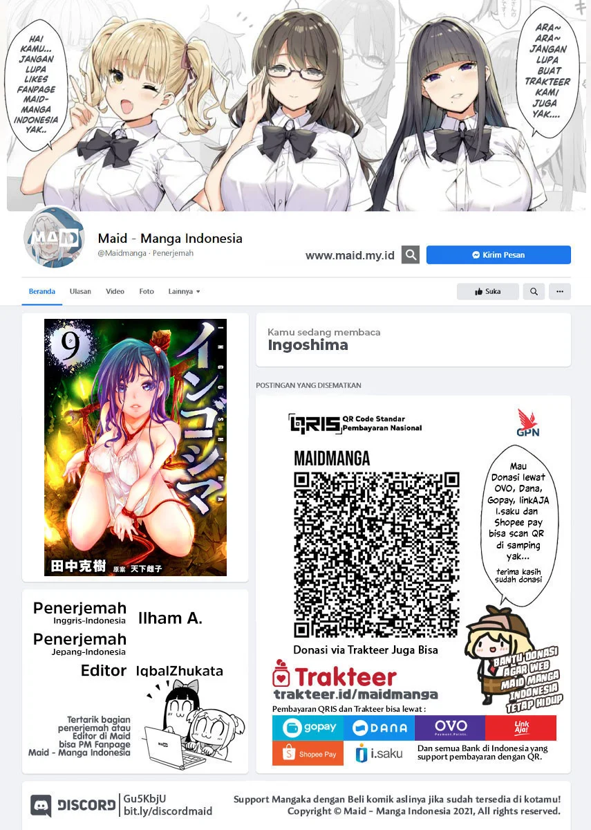 Ingoshima Bab 97 halaman 2