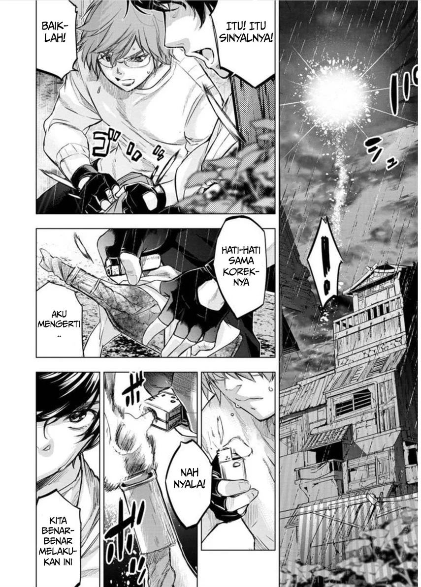 Ingoshima Bab 97 halaman 4