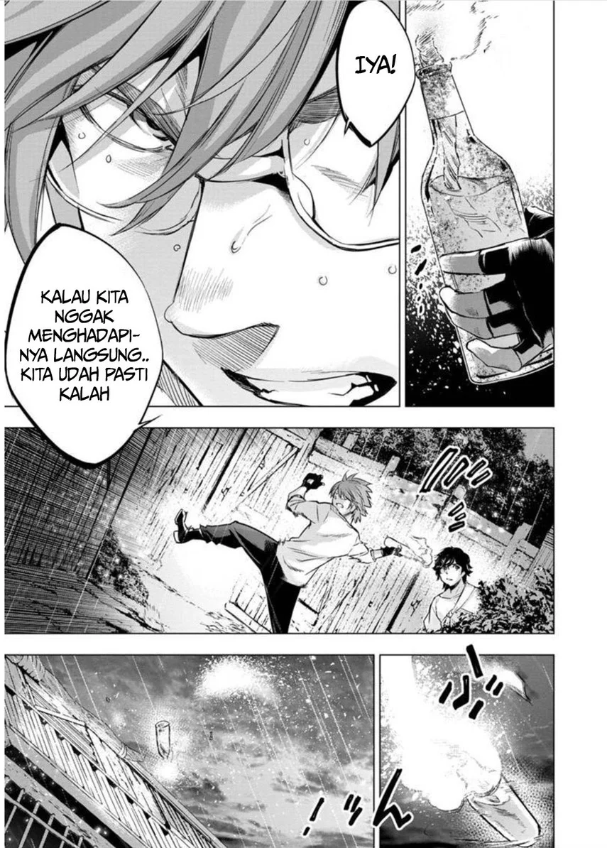 Ingoshima Bab 97 halaman 5