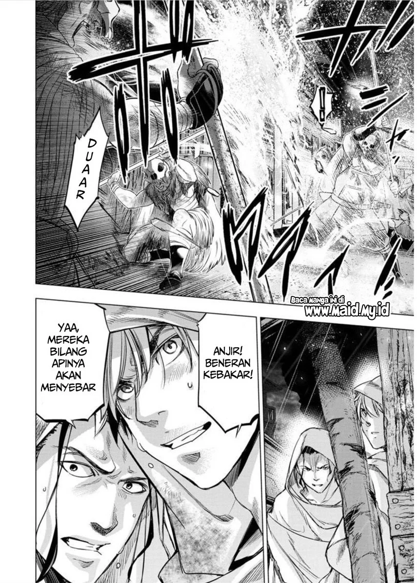 Ingoshima Bab 97 halaman 6