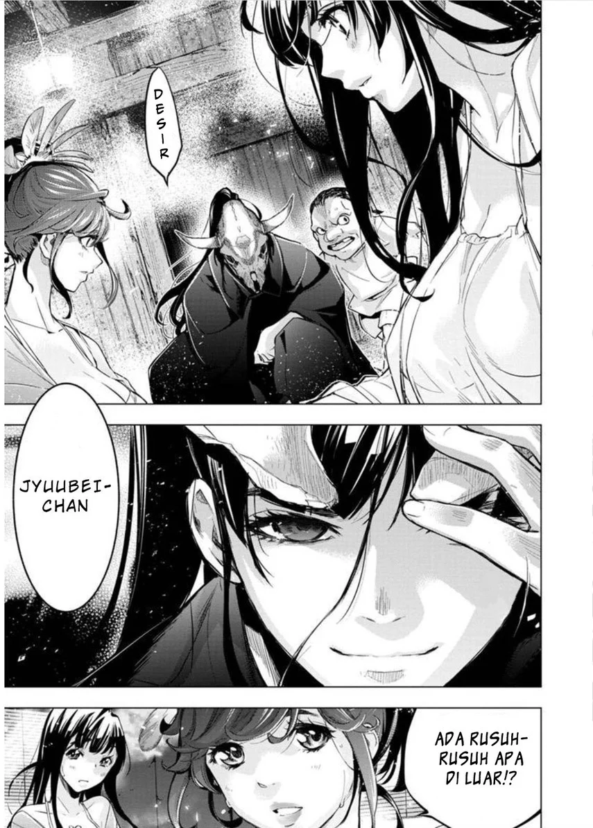 Ingoshima Bab 98 halaman 5