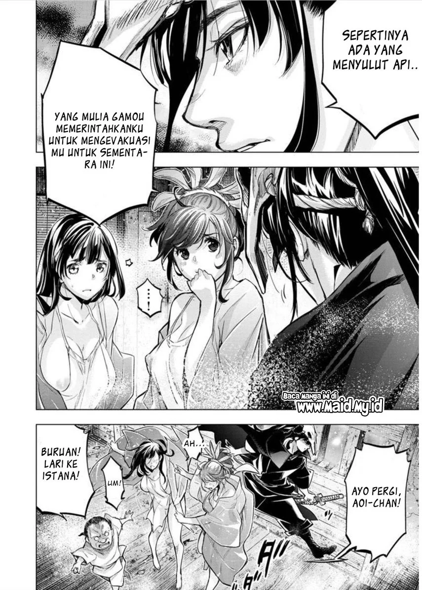 Ingoshima Bab 98 halaman 6