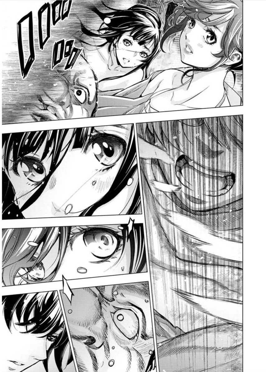 Ingoshima Bab 98 halaman 7