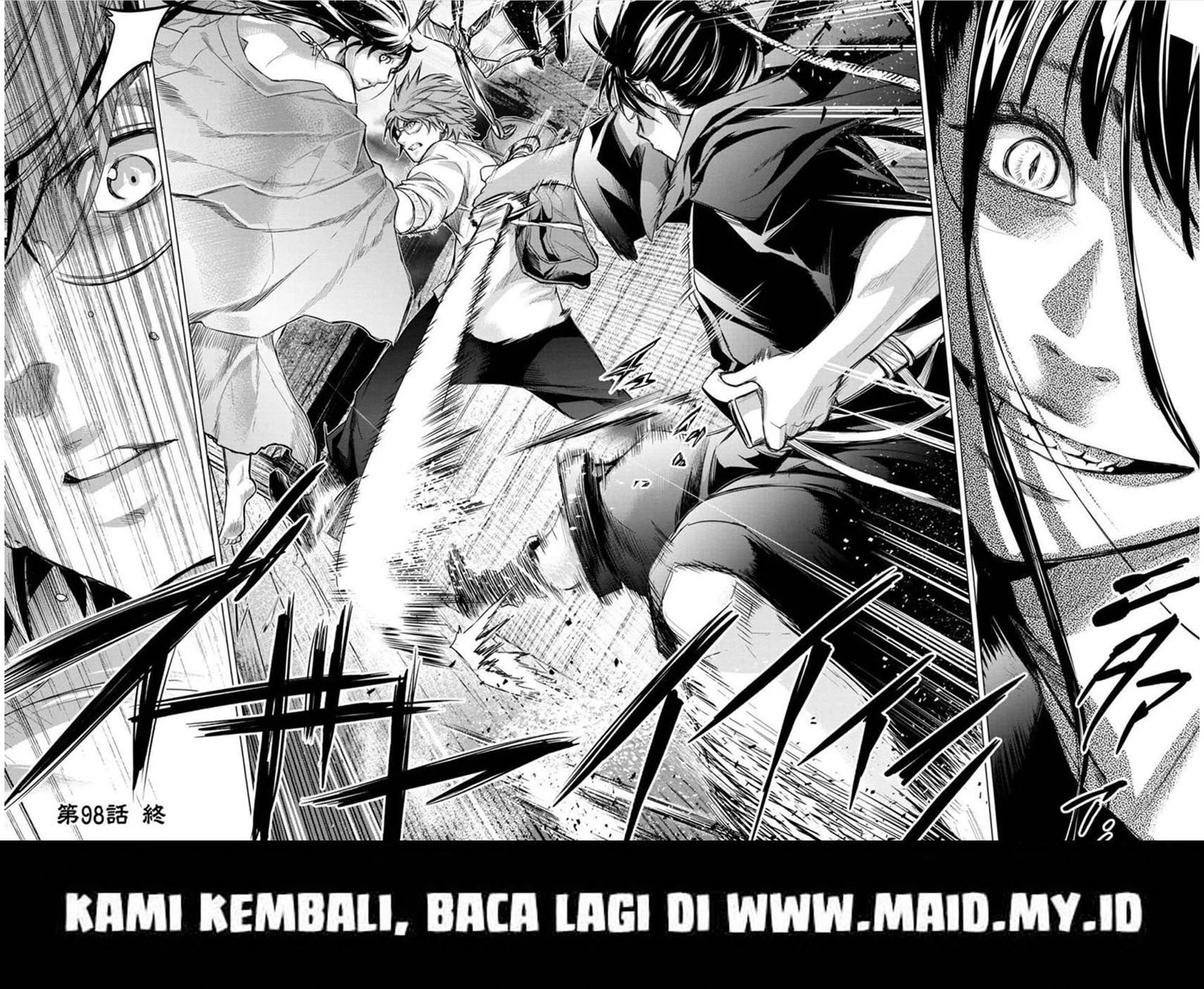 Ingoshima Bab 98 halaman 10