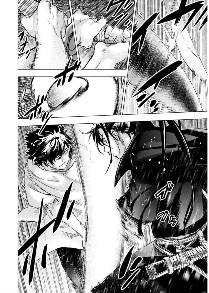 Ingoshima Bab 99 halaman 7