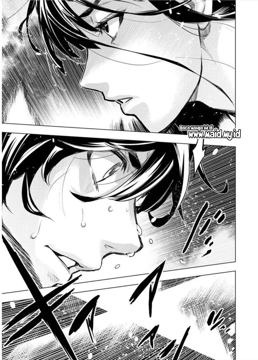 Ingoshima Bab 99 halaman 8