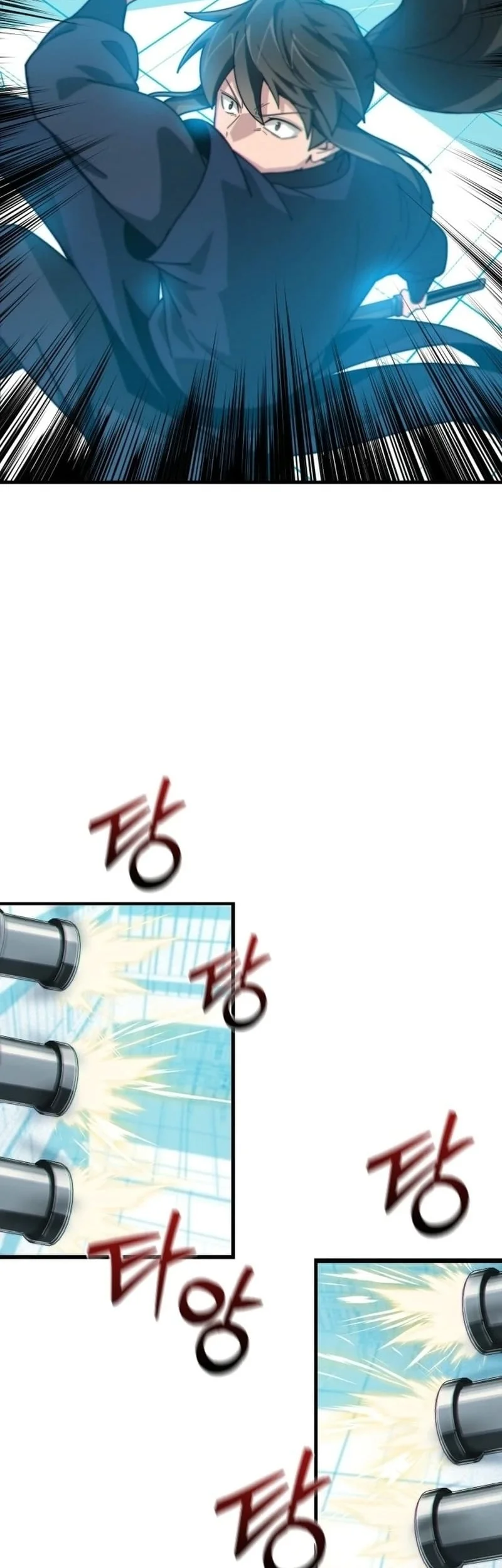 Initializing the Sect System Bab 1 halaman 131