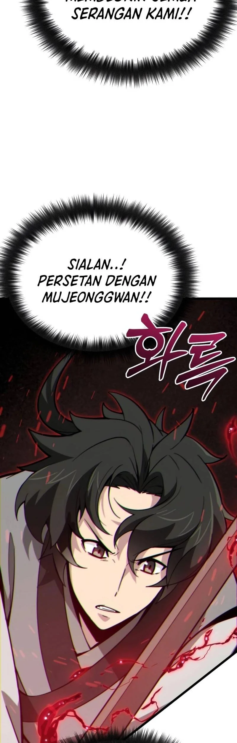 Initializing the Sect System Bab 11 halaman 69