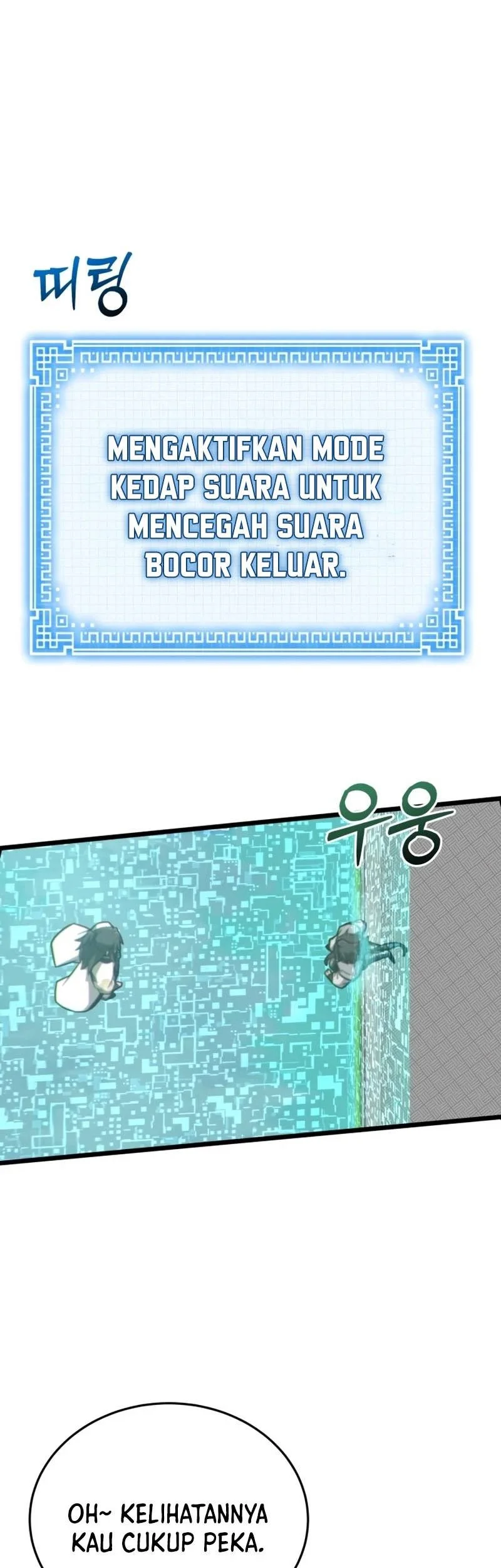 Initializing the Sect System Bab 11 halaman 90