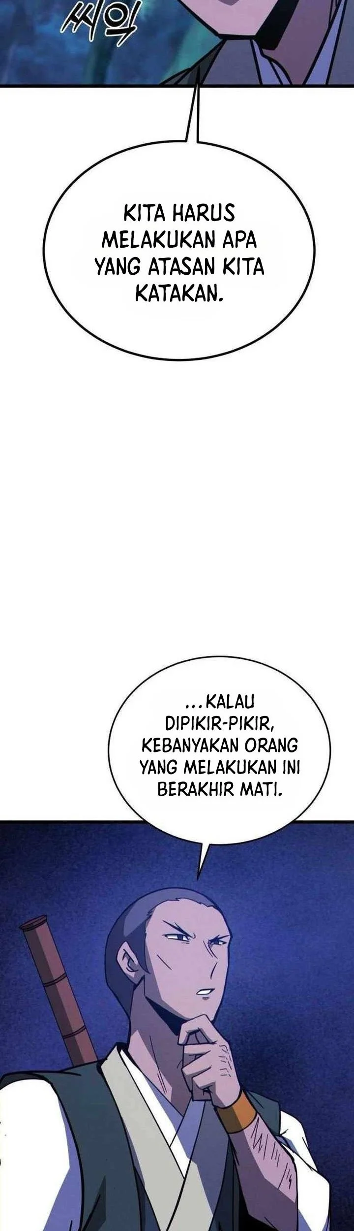 Initializing the Sect System Bab 13 halaman 60