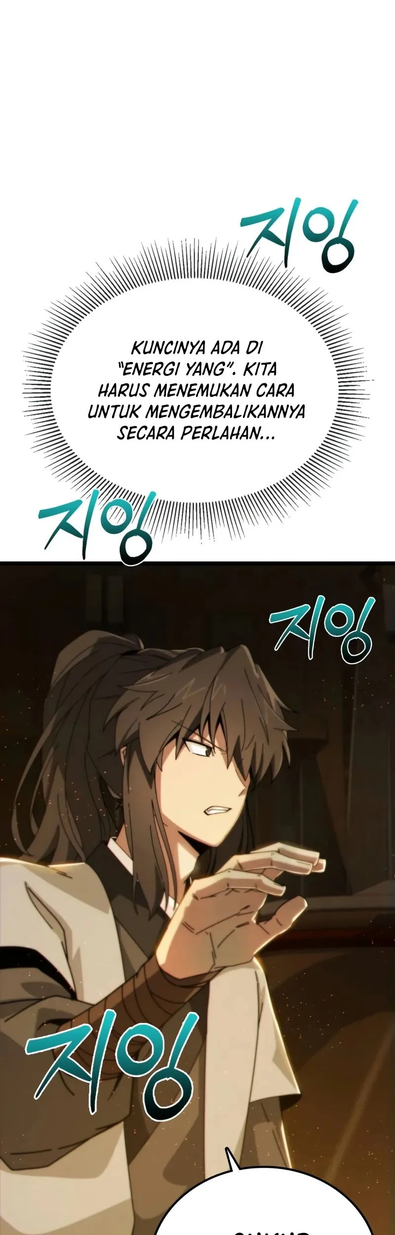 Initializing the Sect System Bab 2 halaman 110
