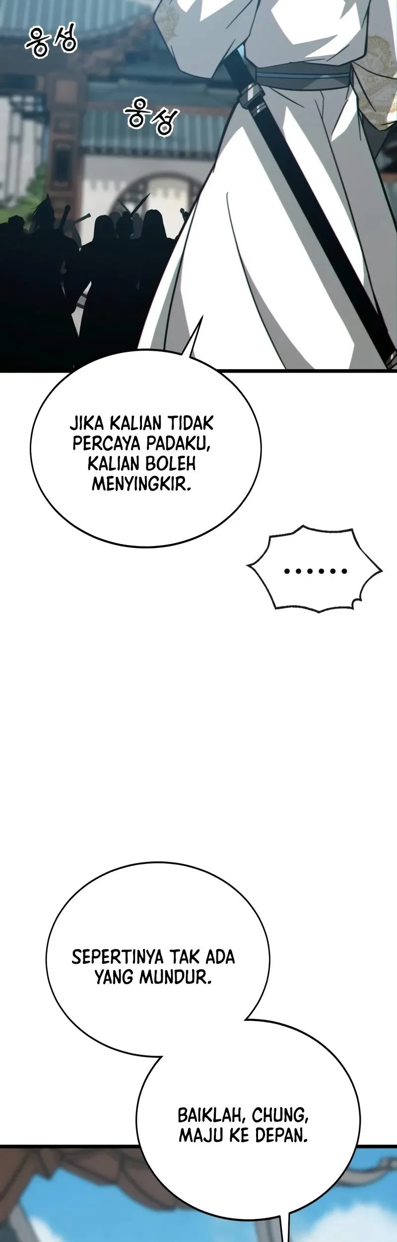 Initializing the Sect System Bab 20 halaman 81