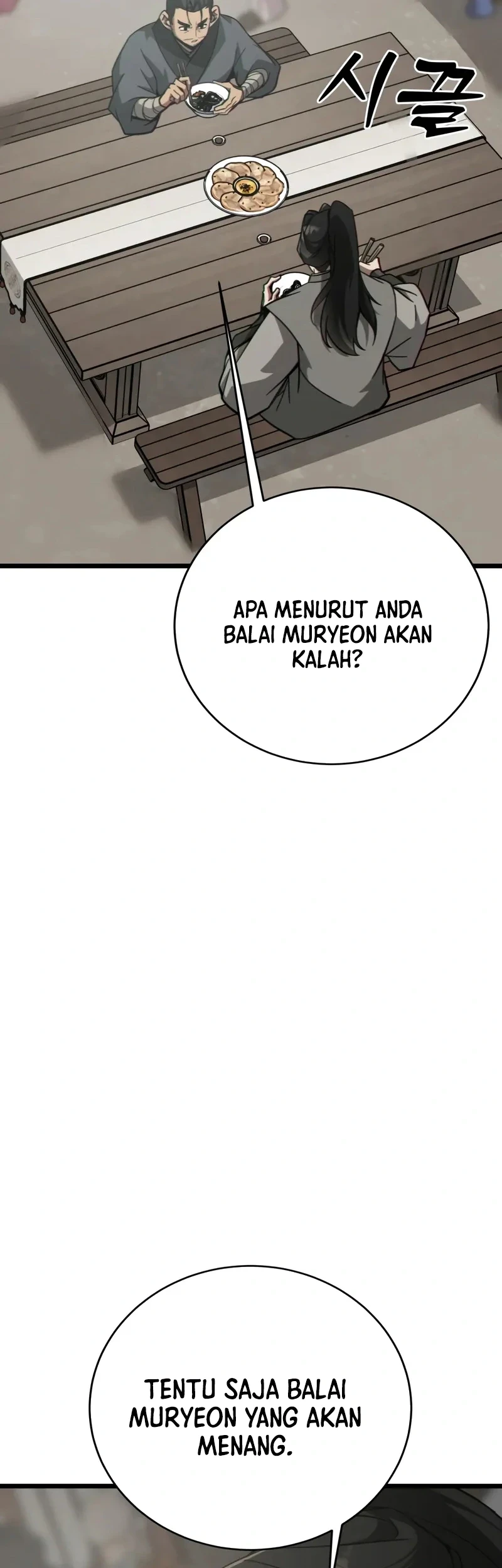Initializing the Sect System Bab 22 halaman 24