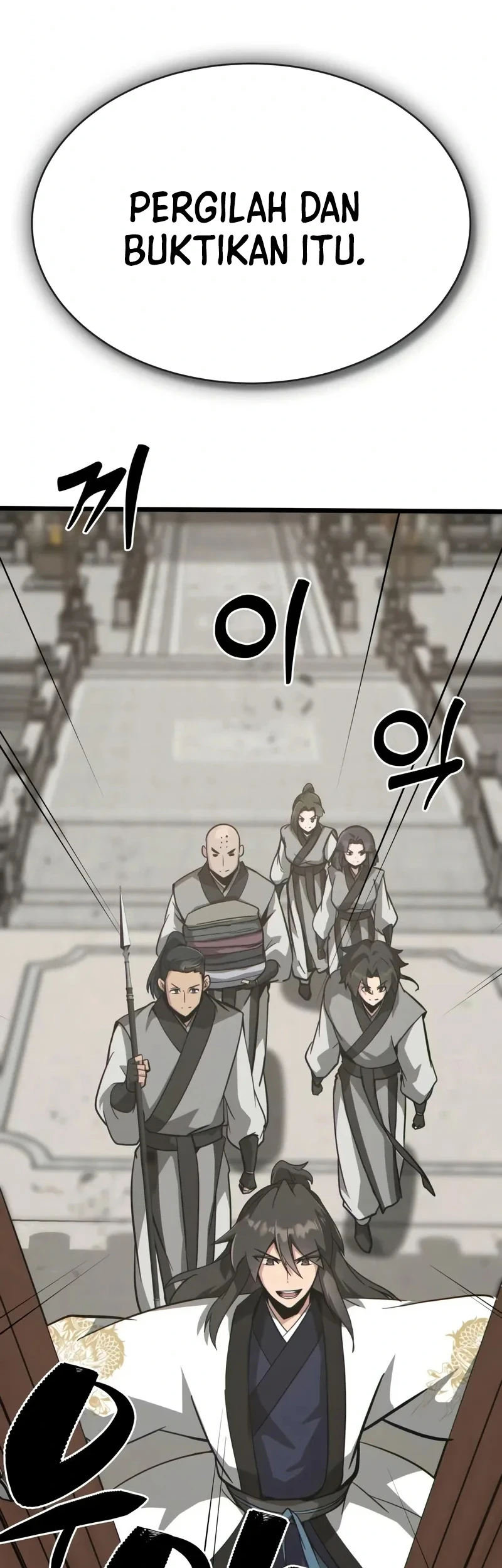 Initializing the Sect System Bab 22 halaman 53