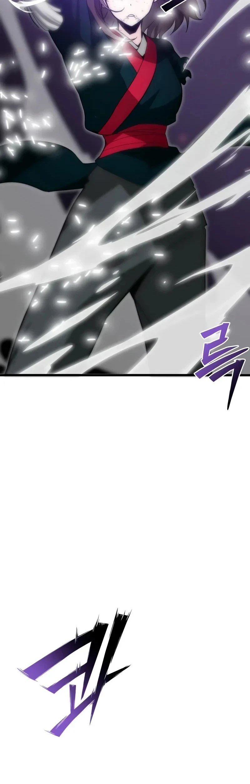 Initializing the Sect System Bab 24 halaman 85