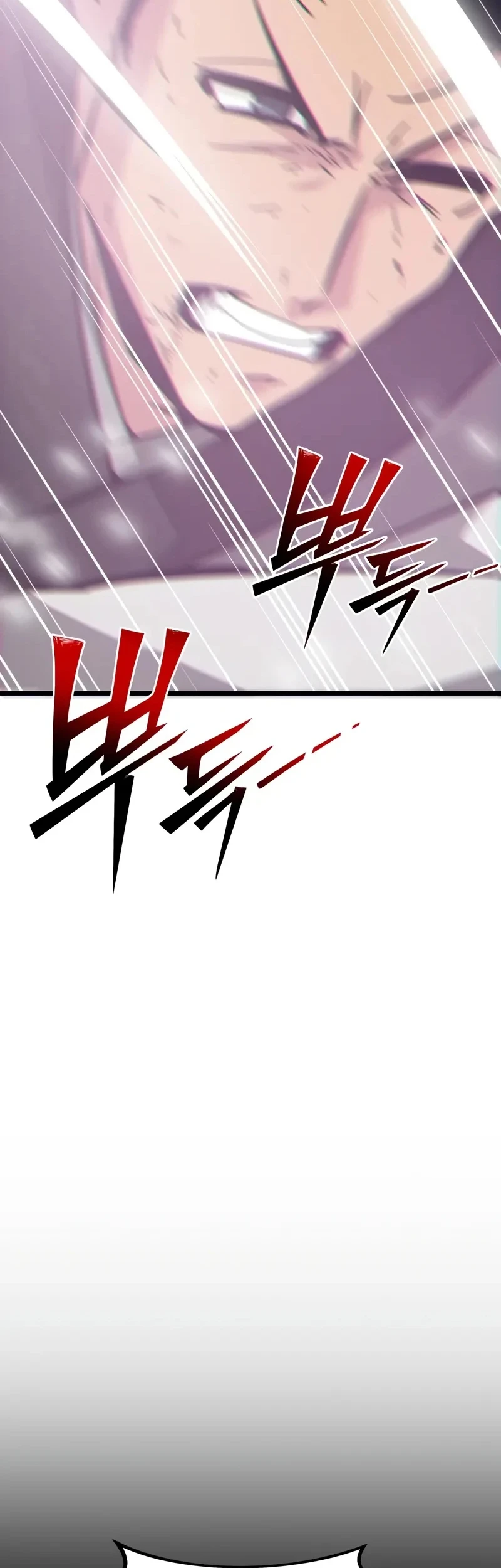 Initializing the Sect System Bab 24 halaman 97