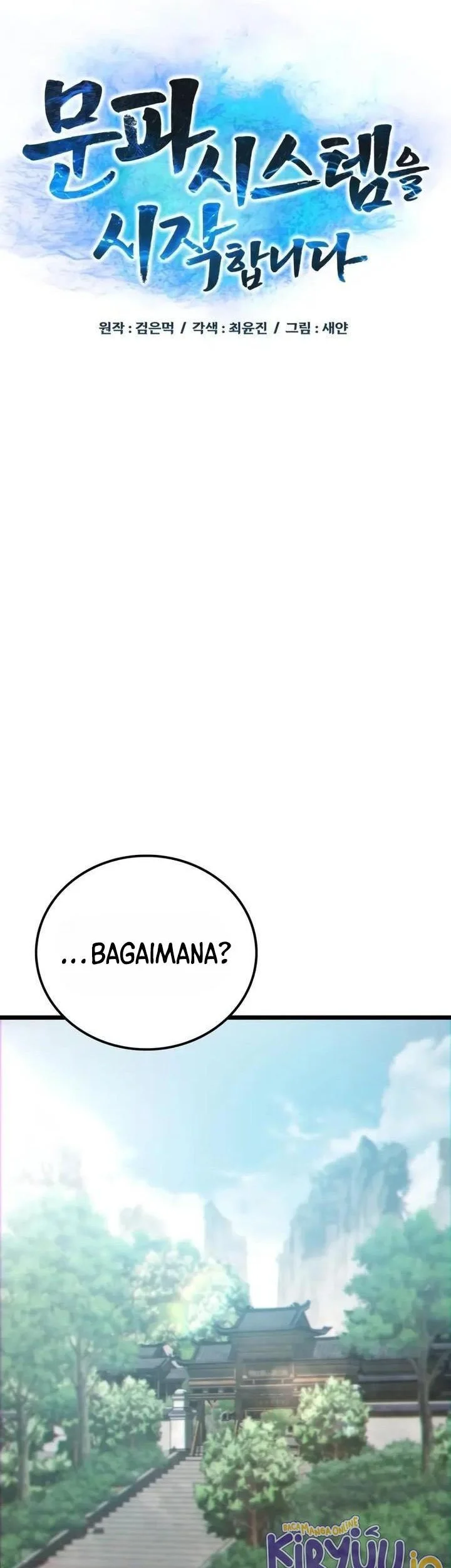 Initializing the Sect System Bab 3 halaman 46