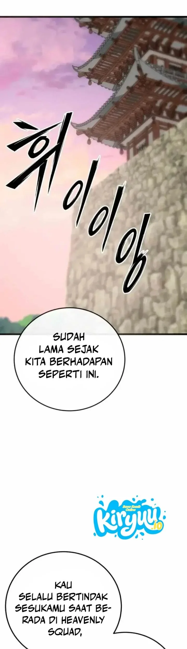 Initializing the Sect System Bab 35 halaman 45