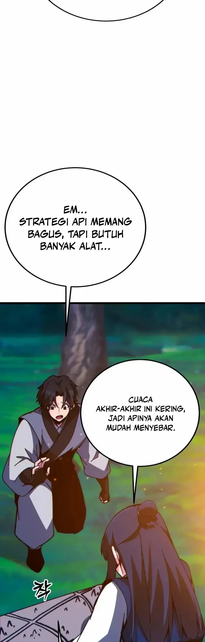 Initializing the Sect System Bab 37 halaman 37