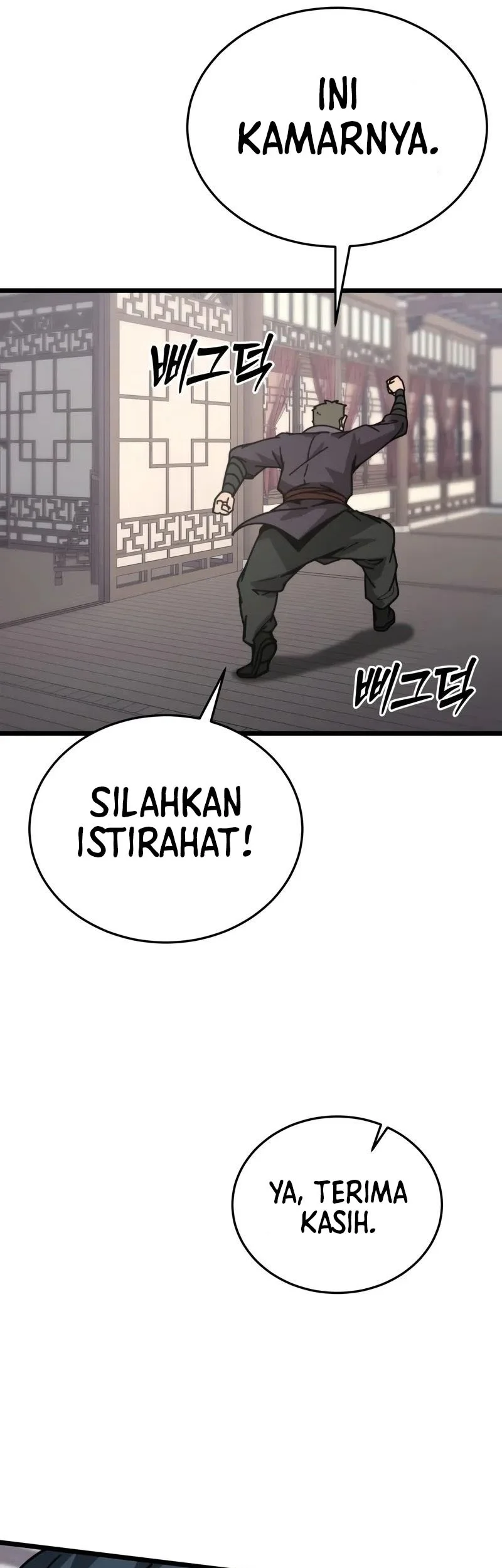 Initializing the Sect System Bab 4 halaman 81