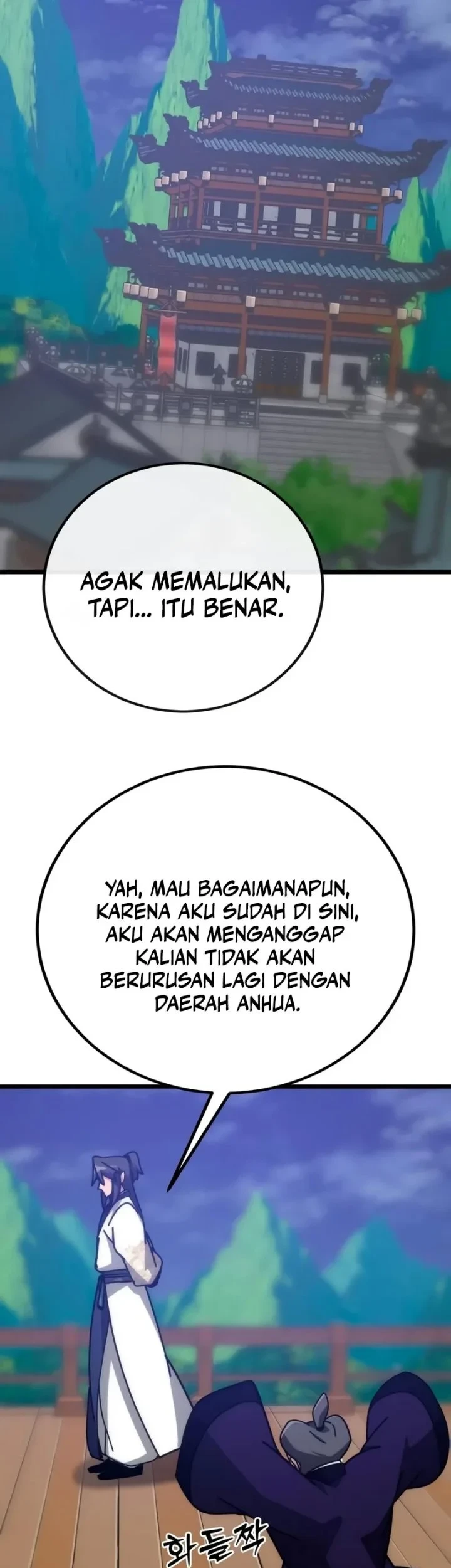 Initializing the Sect System Bab 40 halaman 54