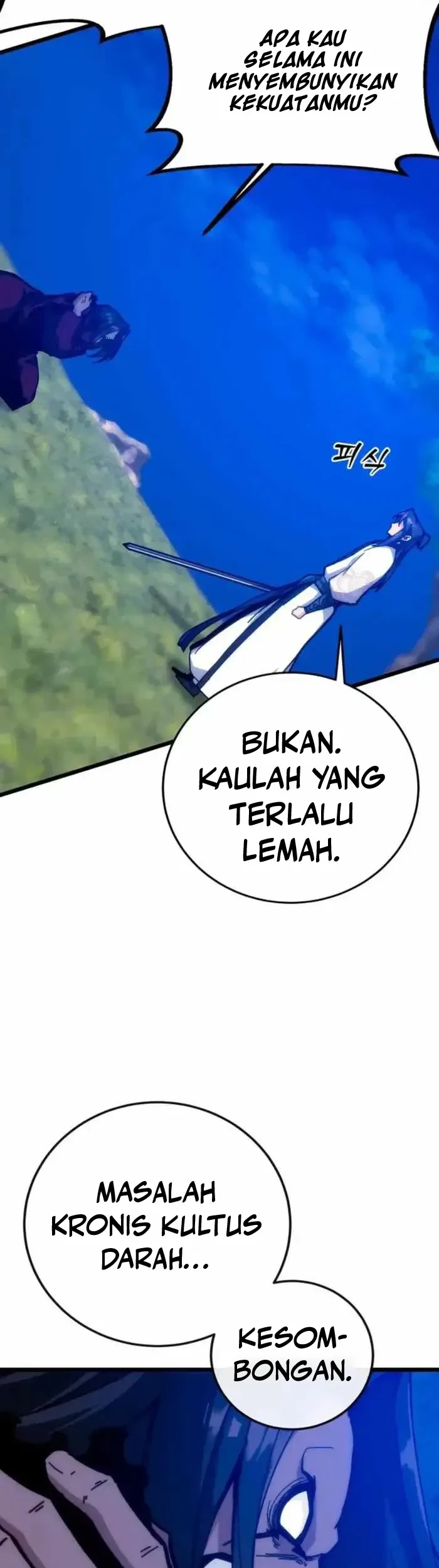 Initializing the Sect System Bab 45 halaman 12