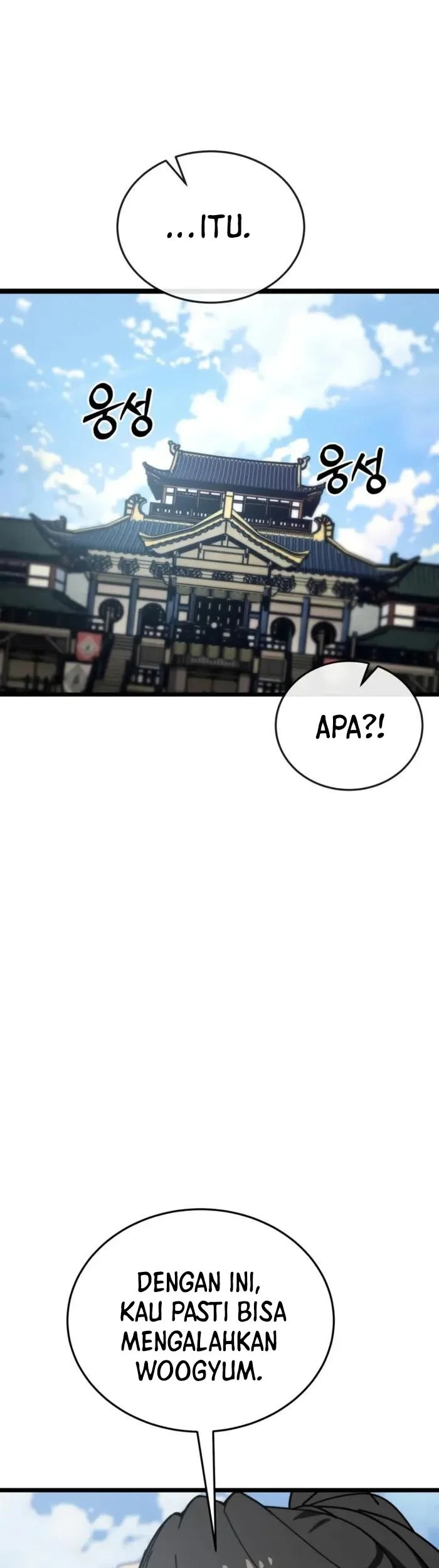 Initializing the Sect System Bab 5 halaman 20