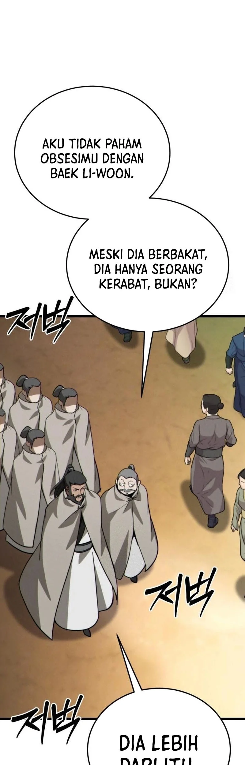 Initializing the Sect System Bab 8 halaman 20