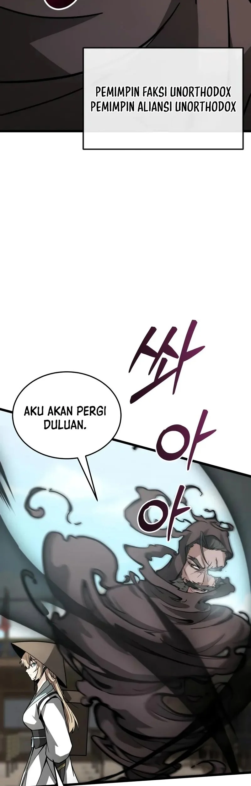 Initializing the Sect System Bab 9 halaman 44