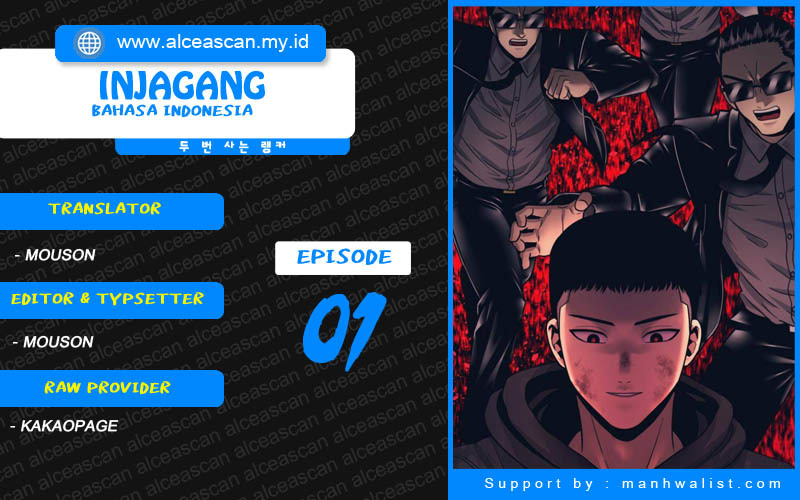 Injagang chapter 01 halaman 1