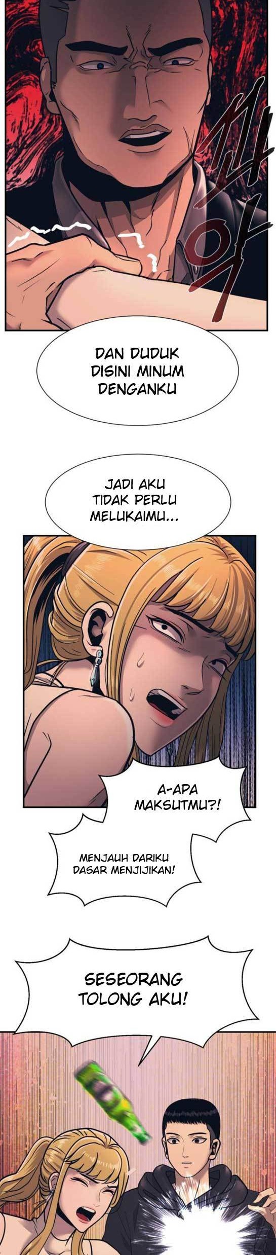Injagang chapter 01 halaman 43