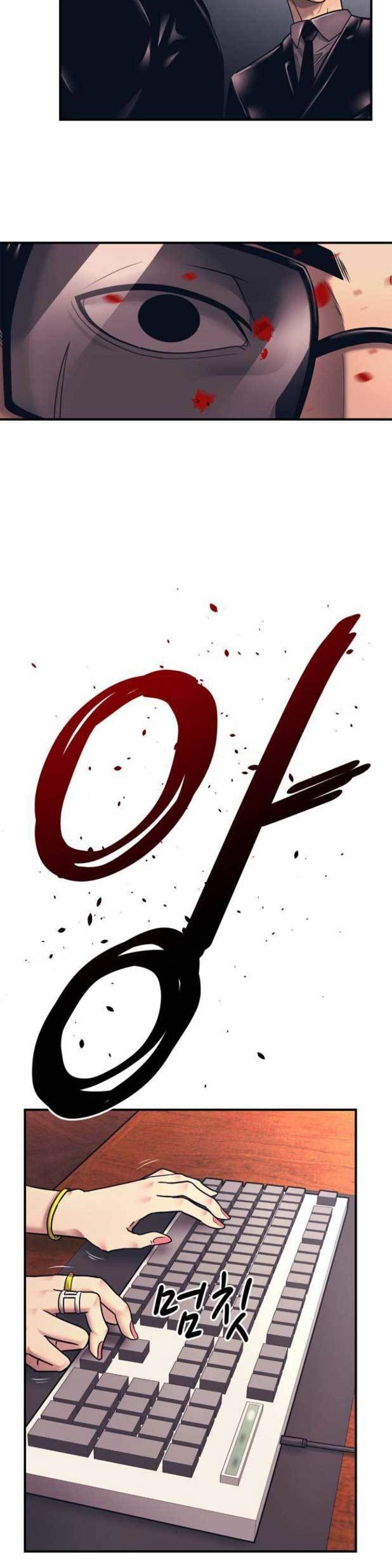 Injagang chapter 01 halaman 57