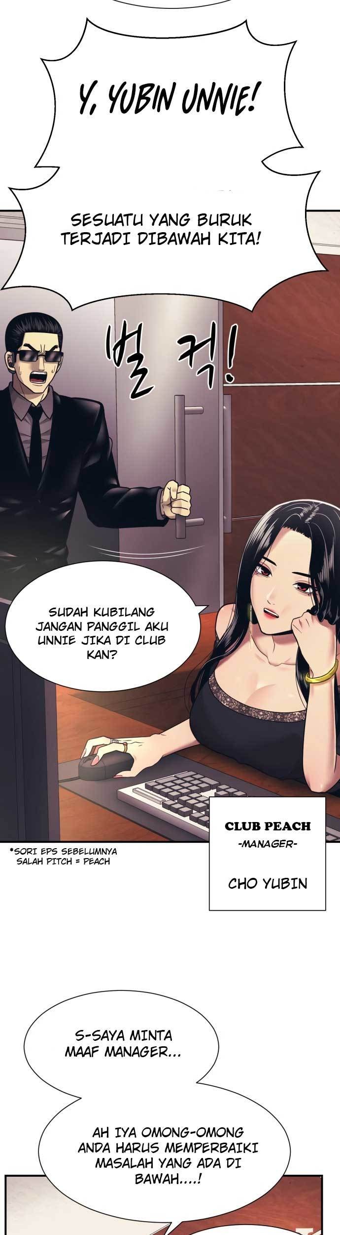 Injagang Bab 02 halaman 5