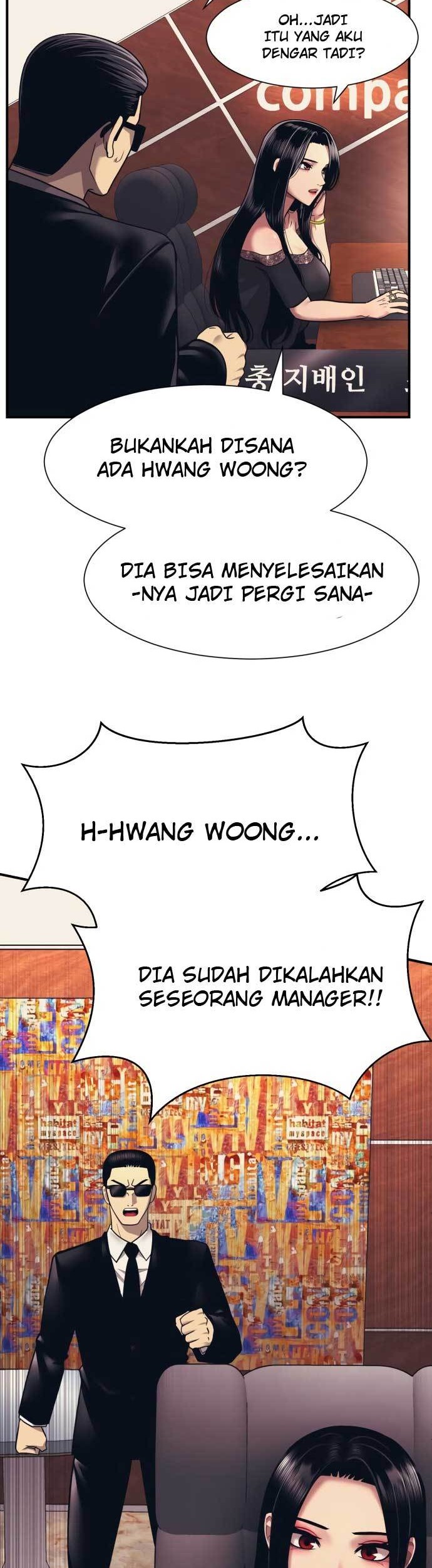 Injagang Bab 02 halaman 6