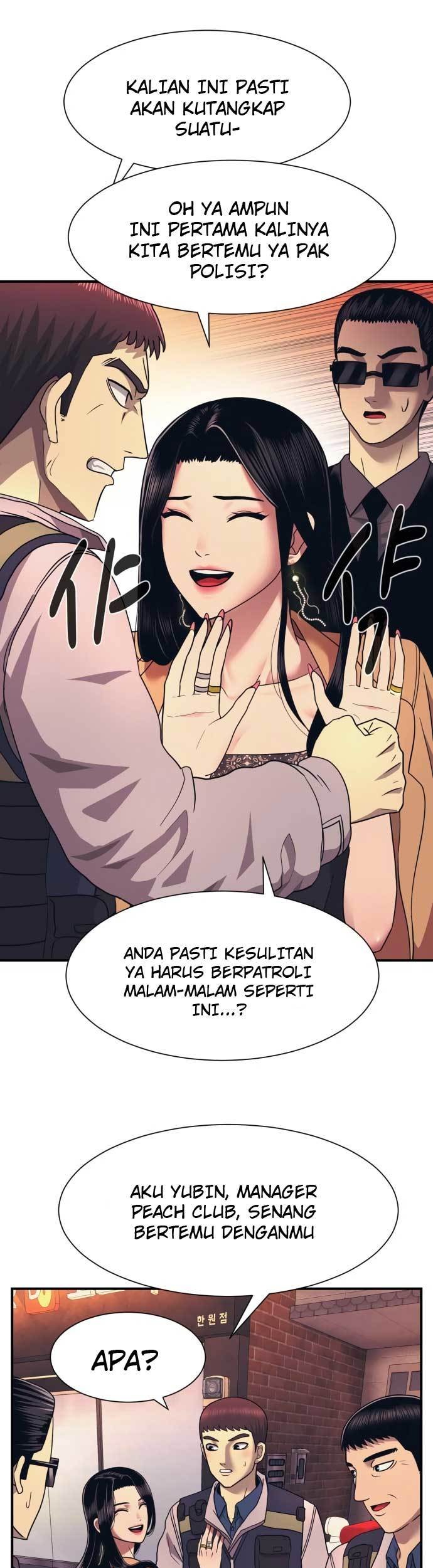 Injagang Bab 02 halaman 14