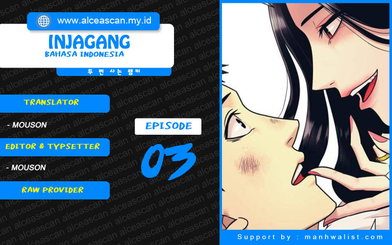 Injagang Bab 03 halaman 1