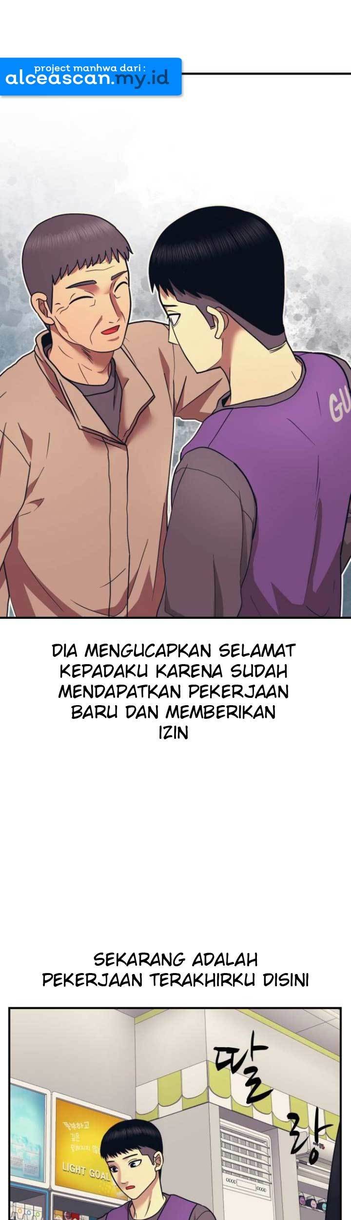 Injagang Bab 03 halaman 50